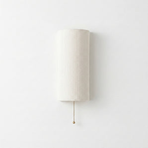 Luminária Arandela Minimalista Moderna Tecido Metal Appenzell — ORNE